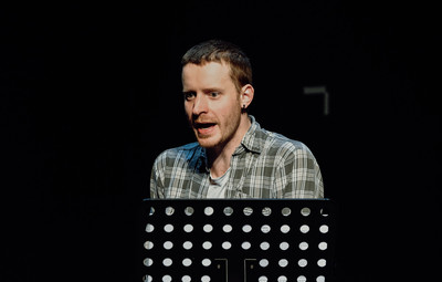 Utrinki z Dneva nominirancev za nagrado Slavka Gruma <em>Foto: Maša Pirc</em>